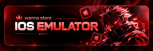 โปรเเกรมช่วยเล่นios